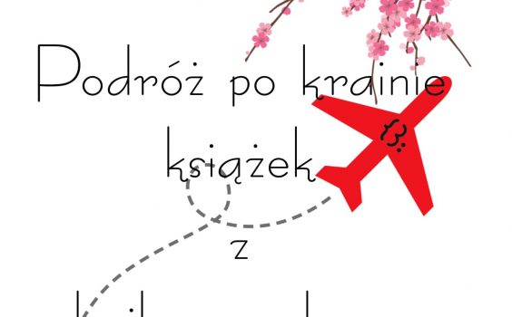 Ostatni przystanek w bibliotecznej akcji czytelniczej „Podróż po krainie książek z bajką na deser”.